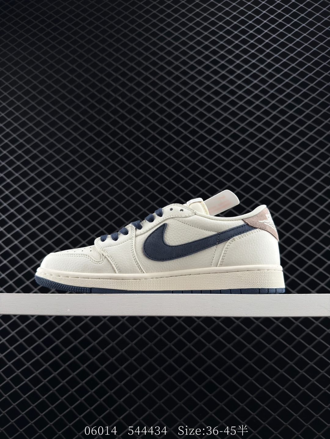 Nike Air Jordan 1 x Travis Scott AJ1